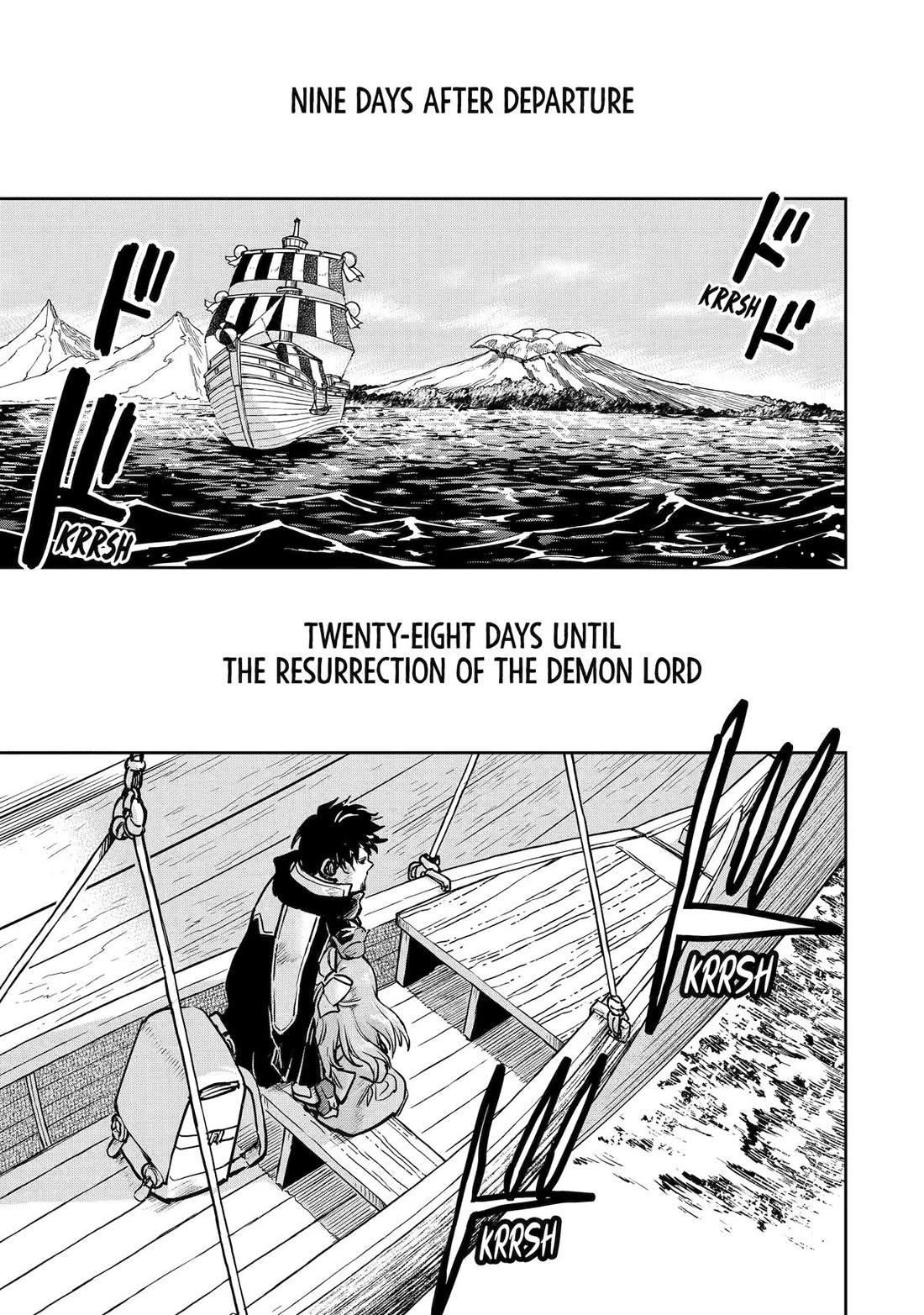 I'm a Middle-Aged Man Who Got My Adventurer License Revoked Chapter 54 19